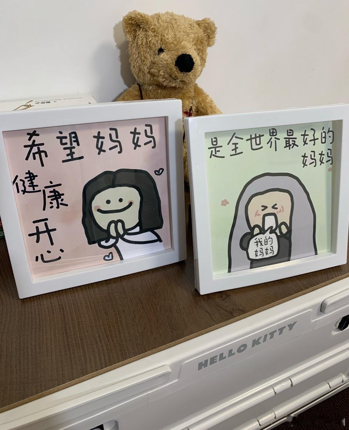 把最走心的硬核礼物送给妈妈外骨骼机器人温柔守护超人妈妈重庆张成书阿姨太暖了！20