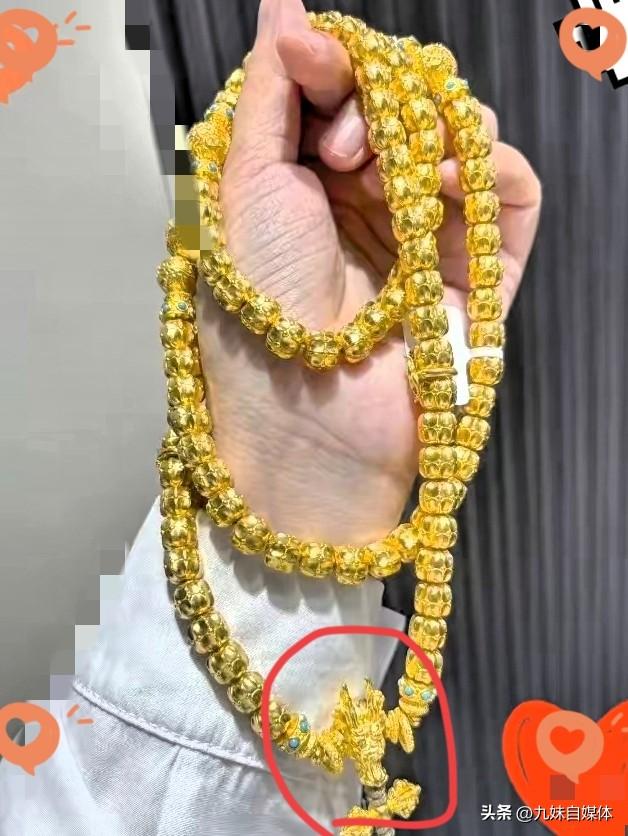手里有黄金的人，
今晚怕是又要失眠了！
​​7月中旬的金价依旧横盘震荡，不上不下