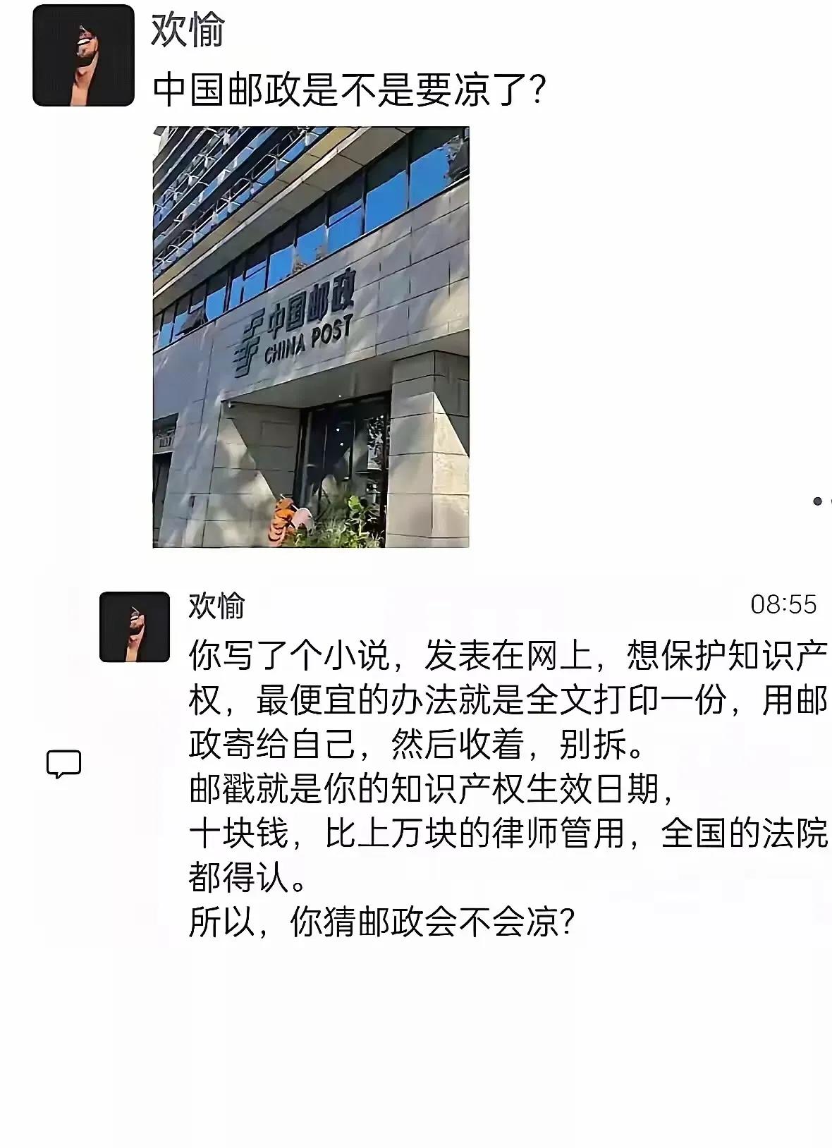 它的热度根本凉不下来