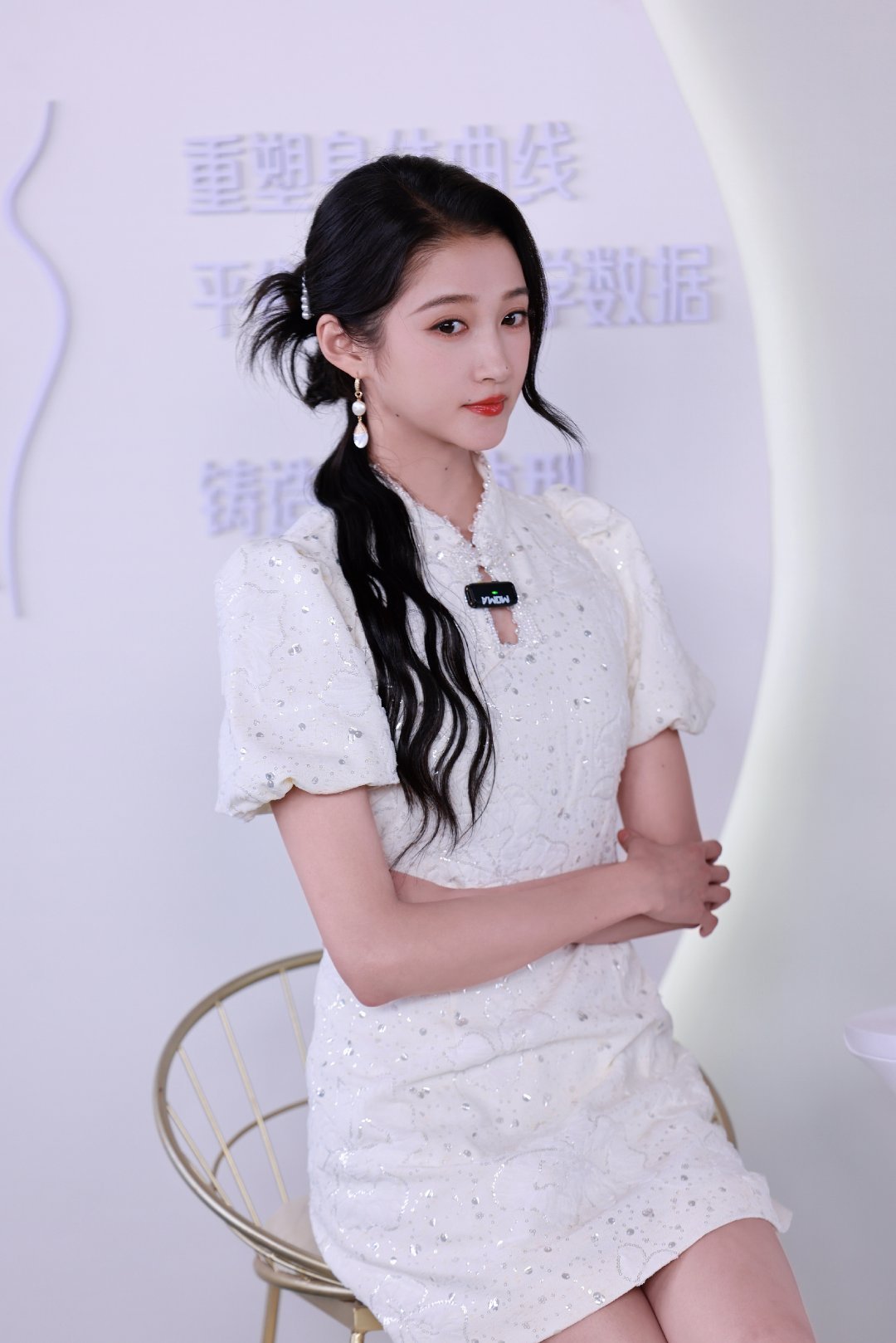 关晓彤 gxt关晓彤逃离星期一 gxt关晓彤徐姗姗 能遇见你是神明赐我的糖，世界