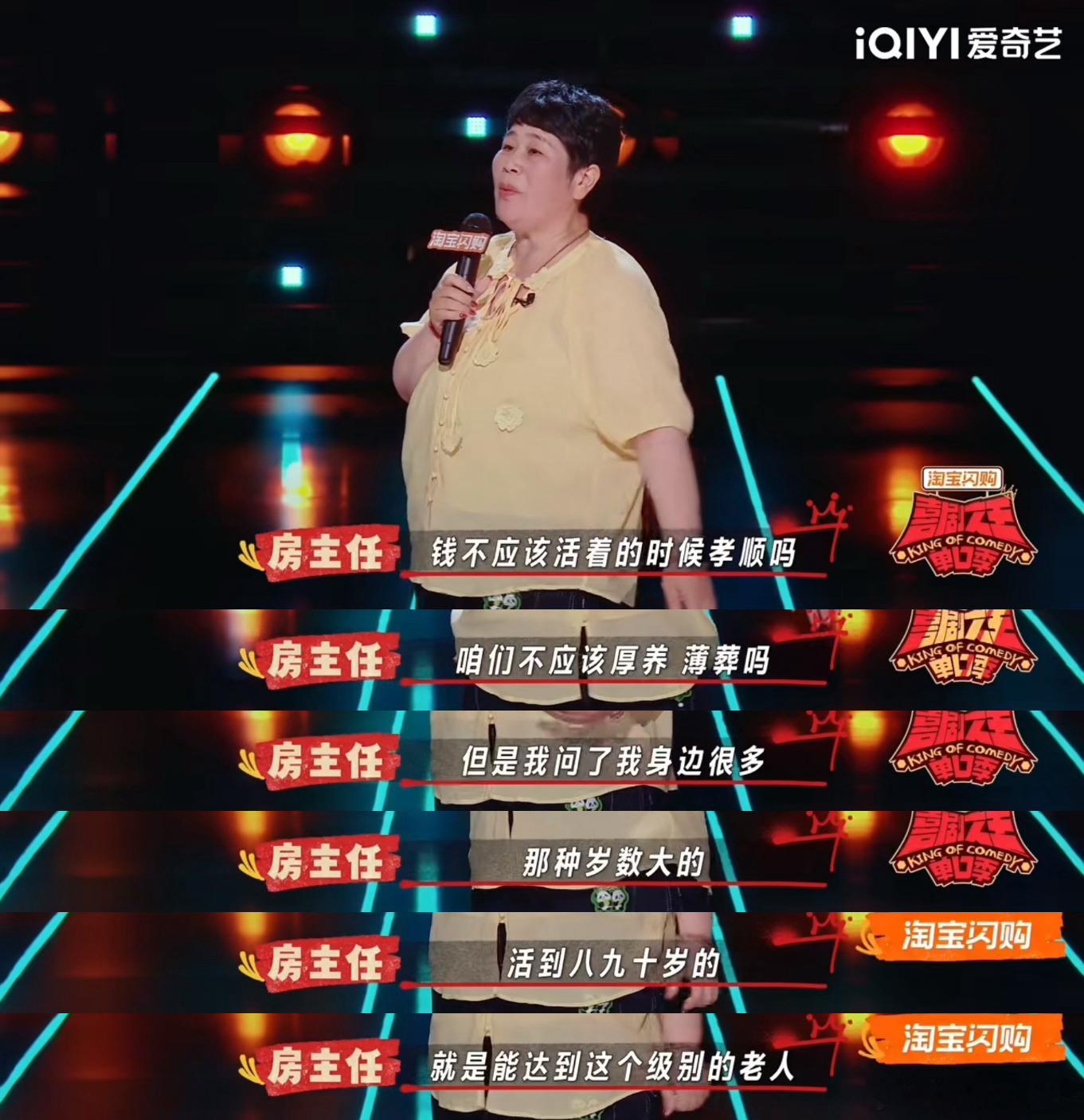 农村顶级葬礼的排面有多大说真的，要是我老了走的时候能有这排面，感觉也挺值的，好歹