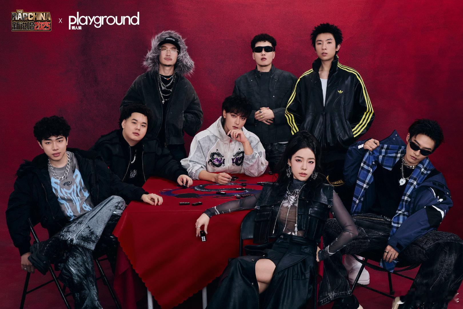 新说唱rapper有种经济上行的疯感新说唱2025 有恩当面报，有怨就diss，