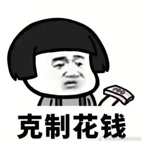 银行取消5年期存款意味着什么只要没有好出路，普通人民群众也不会担忧利率低，钱这东