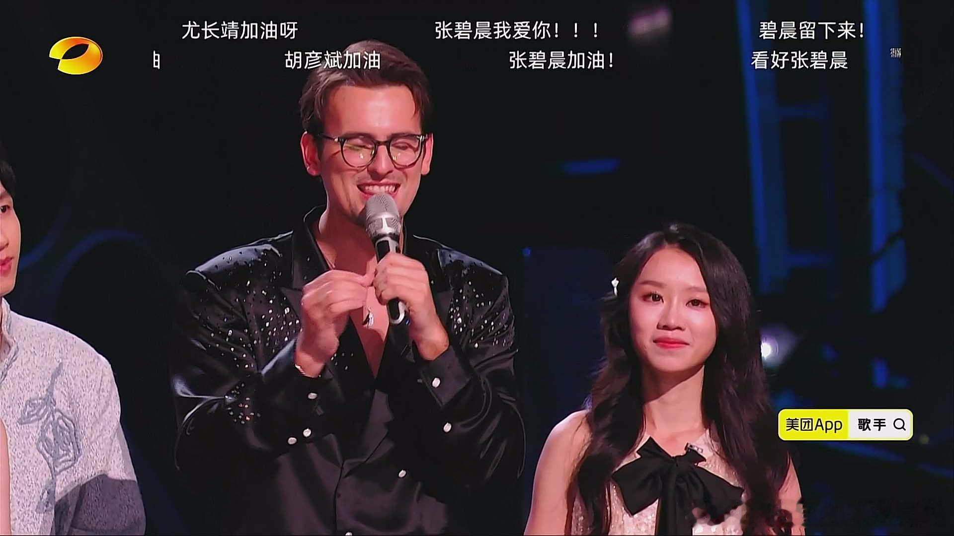 把斯纳吉淘汰了歌手也中途淘汰