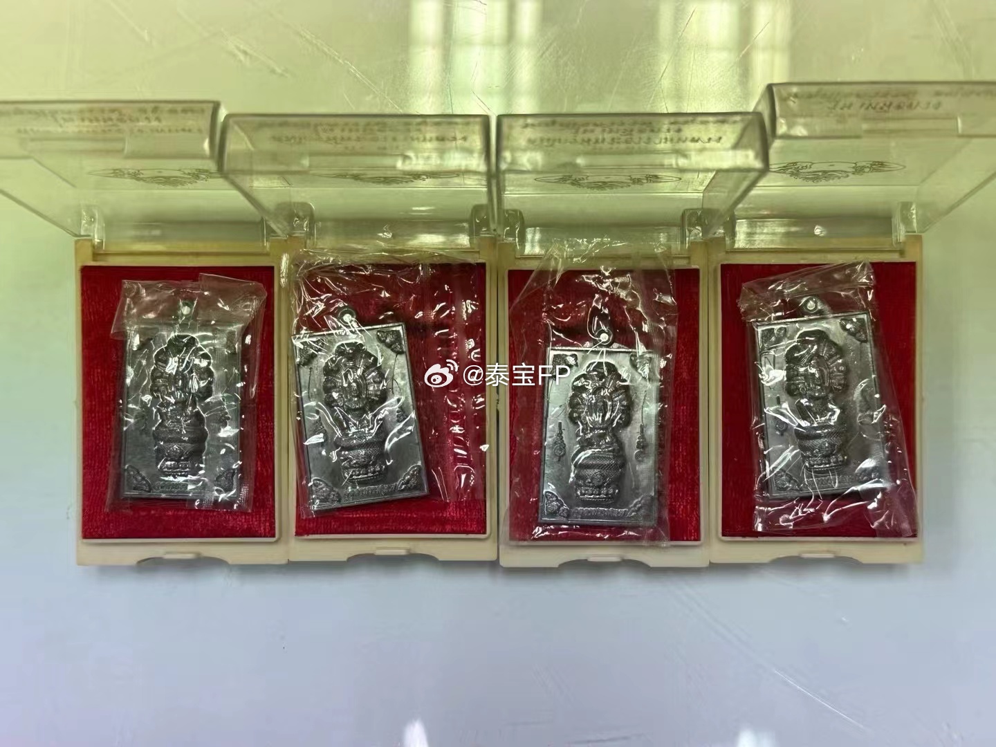 瓦普泰萨丸BE.2549年纳朗铅版本 