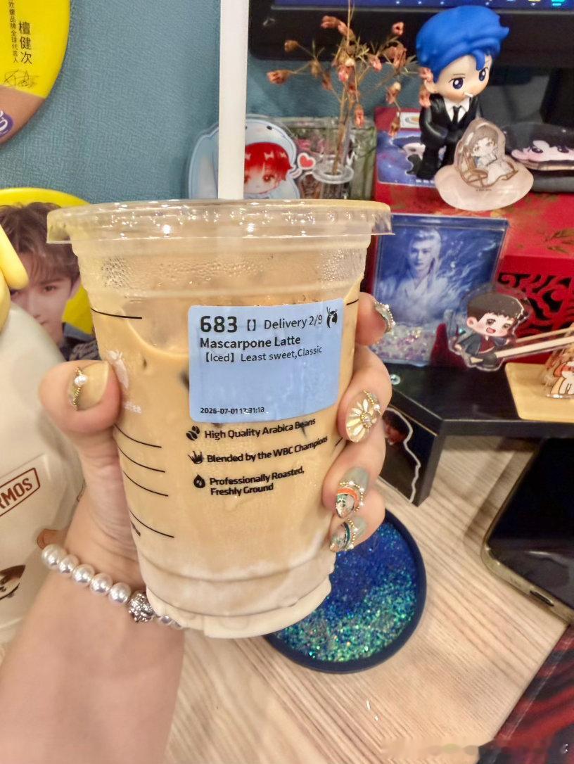 每日一餐分享  每日一餐分享 今天想喝瑞幸咖啡的Mascarpone Latte