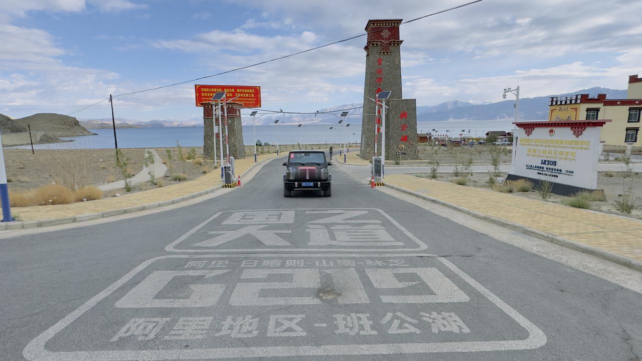 走吧网第七届环驾中国梦之旅（情怀版）Day38（日土一大红柳滩一三十里营房）

