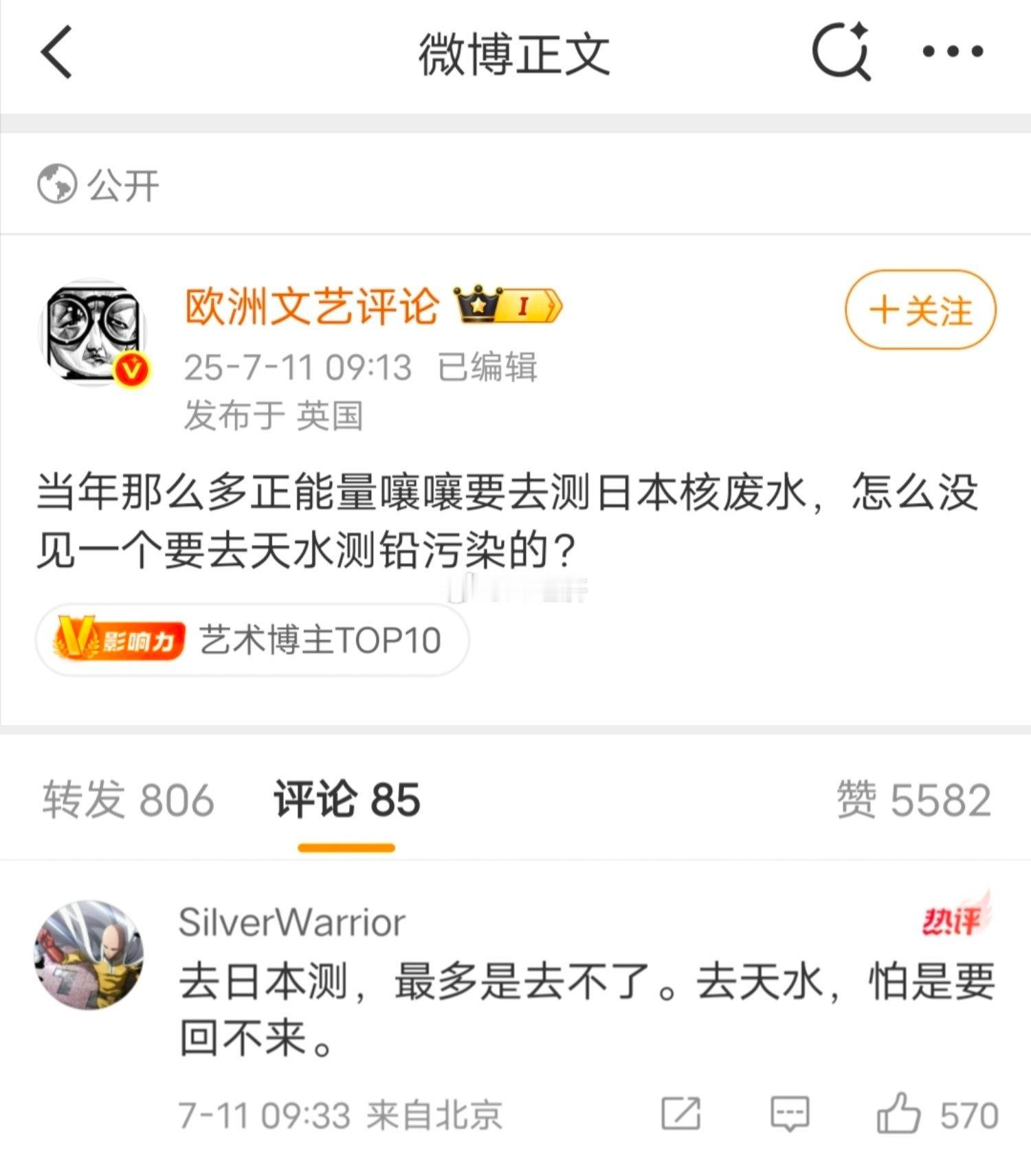 回得来 回得来 不至于 不至于[喵喵] ​​​