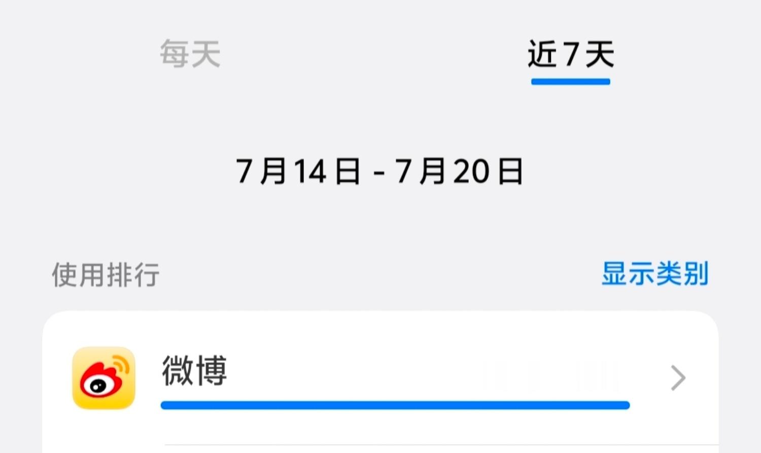 这就是冷宫里的妃子吗 