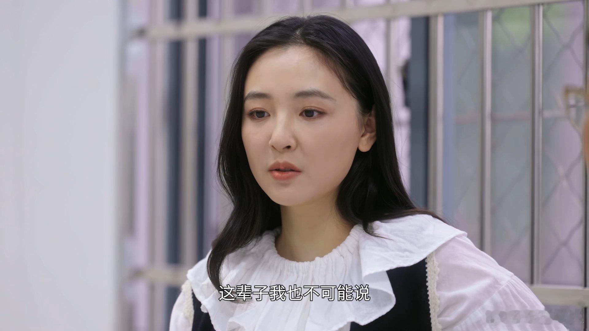 吴倩首次回应复婚传闻 纪录片她的房间 以前总觉得分手就该老死不相往来，直到看吴倩