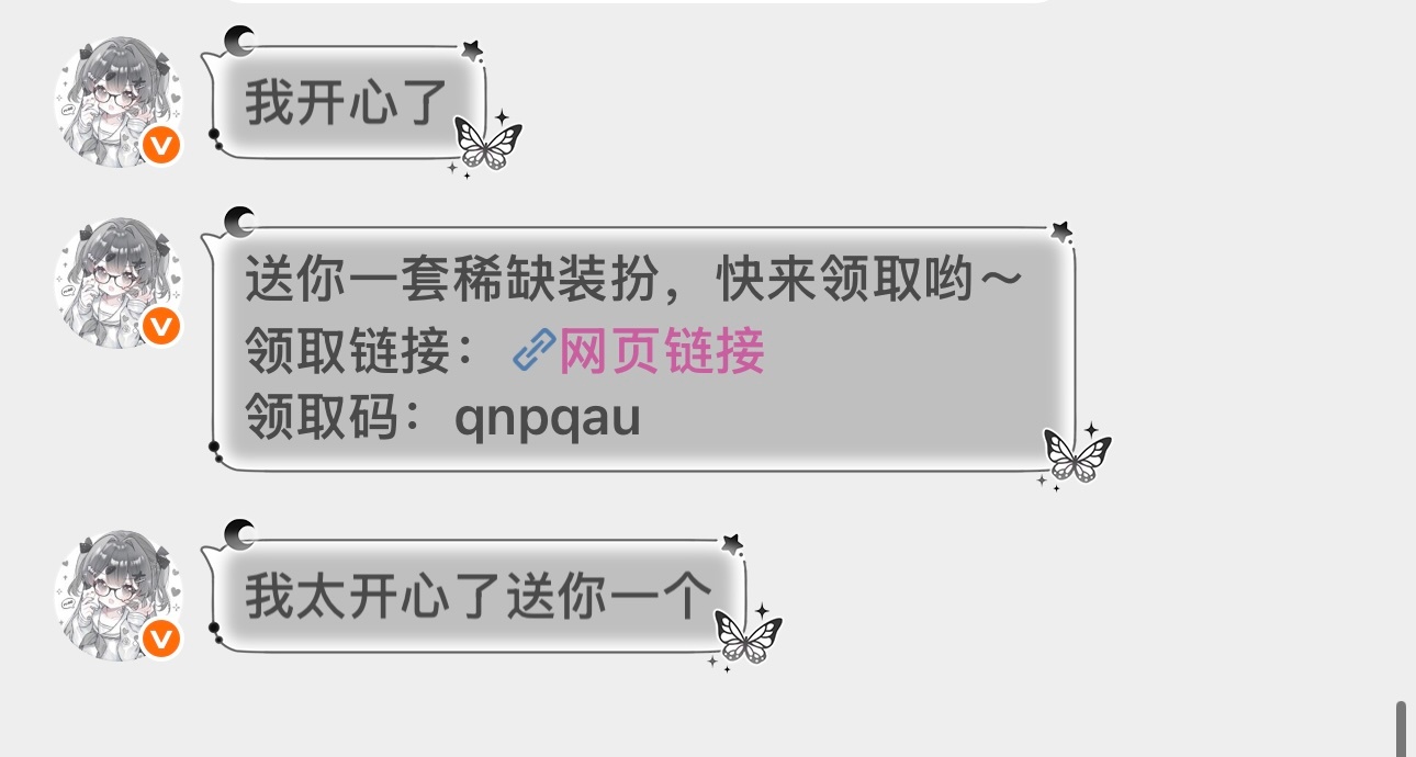 那个那个 我妈妈又来爱我了