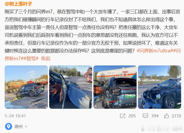 零接管在智能驾驶辅助功能中的意义更多是代表着全场景可用+全场景打通。比如面对环岛