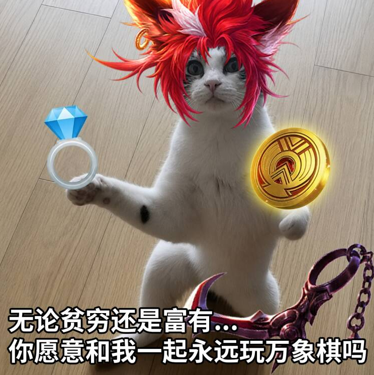 现在全网都在蹲万搭子，合着大家都不想自己努力了是吧？有分同享组队就能跟着大佬躺赢