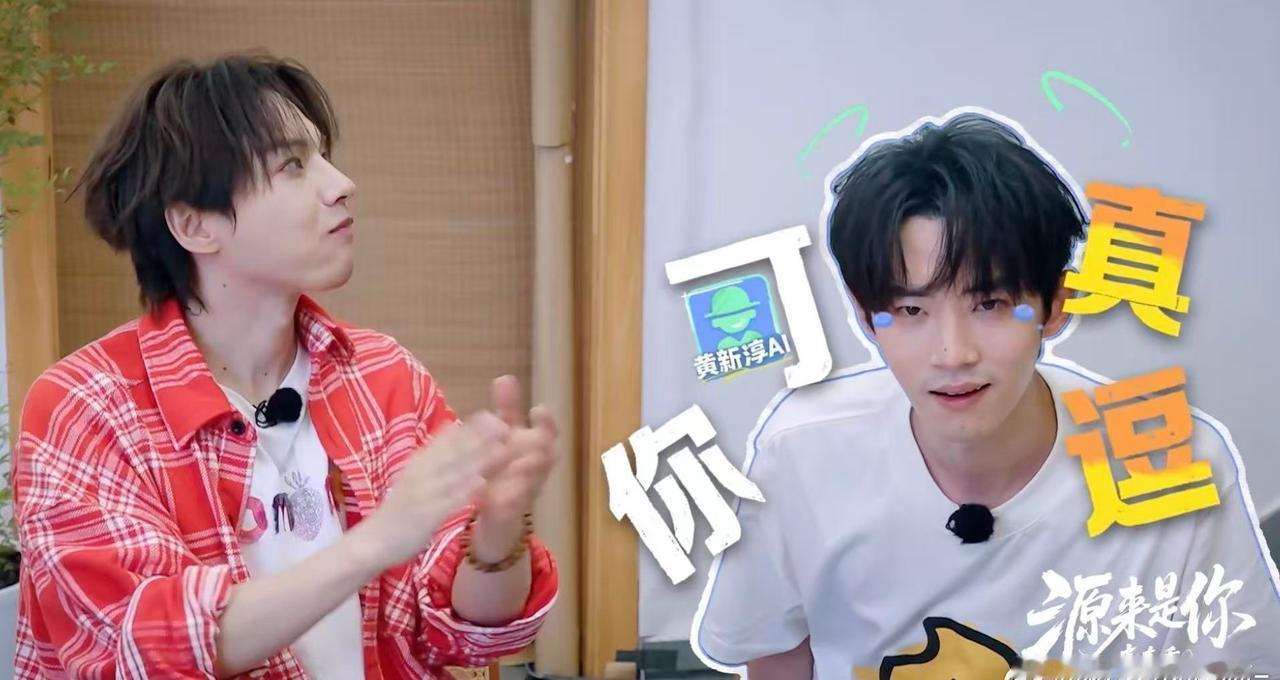 毕雯珺和朱正廷被AI骗的事儿，在网上引起好大讨论。其实这不仅仅是明星的个人经历，
