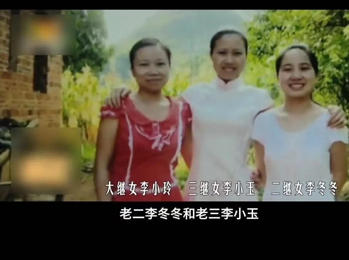 1999年湖南往事：男子娶二婚带娃妻子，归家撞见院中一幕，前公公无理要求逼哭妻子