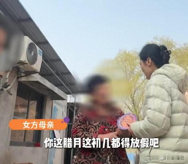 河南濮阳，一男子认识一位离婚带俩娃的女子，相识60天之后就举办婚礼，女子表示暂时