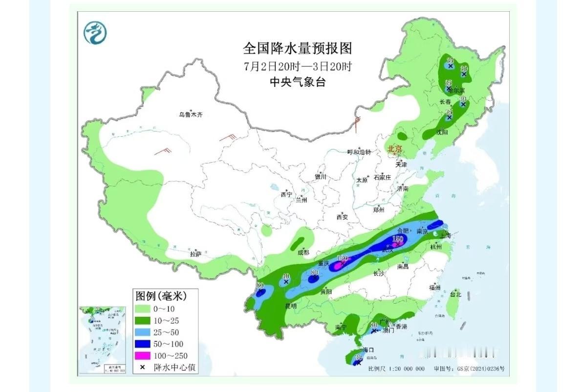 今年梅雨季 江中下游一直到日本的梅雨带[笑哭]
