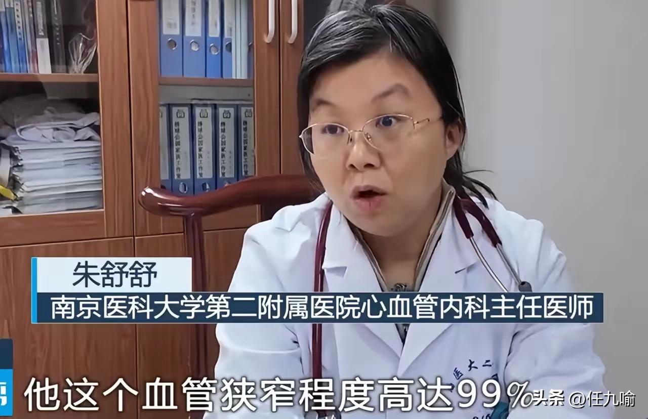 太幸运了！江苏，一位七旬老人陪老伴住院，结果医生在查房时却一眼发现老人问题更严重