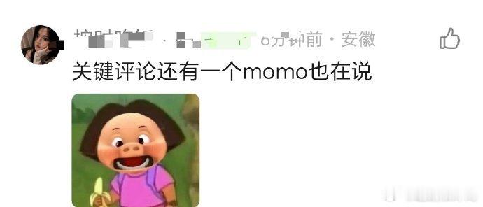 曝嫖娼瓜又是谁没管住下半身？？？快告诉我是谁？？？ 