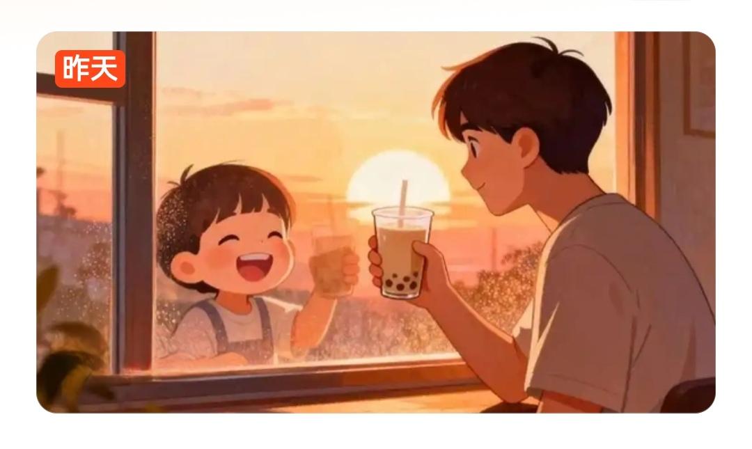 从“摆烂”到“爱你老己”：年轻人流行语背后的温柔自愈

一句“爱你老己，明天见”