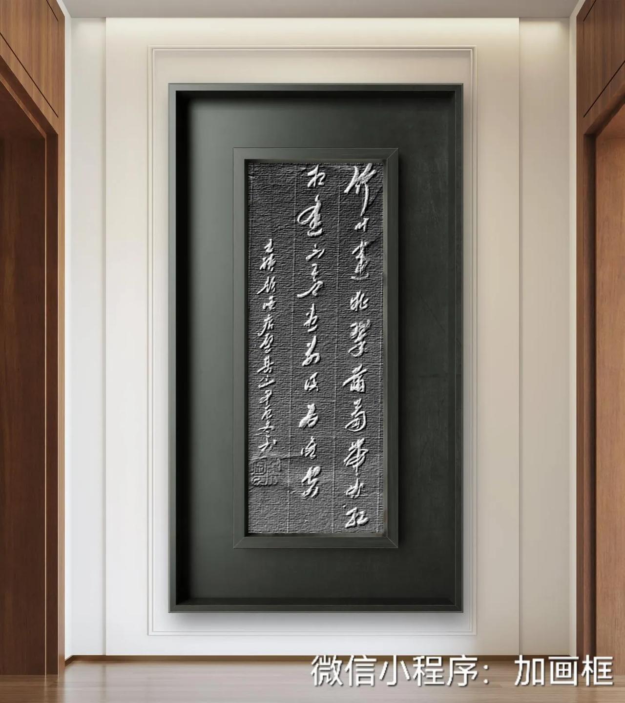 竹叶连糟翠，蒲萄带曲红，相逢不令尽，别后为谁空？——王绩《题酒店
壁其三》
“竹