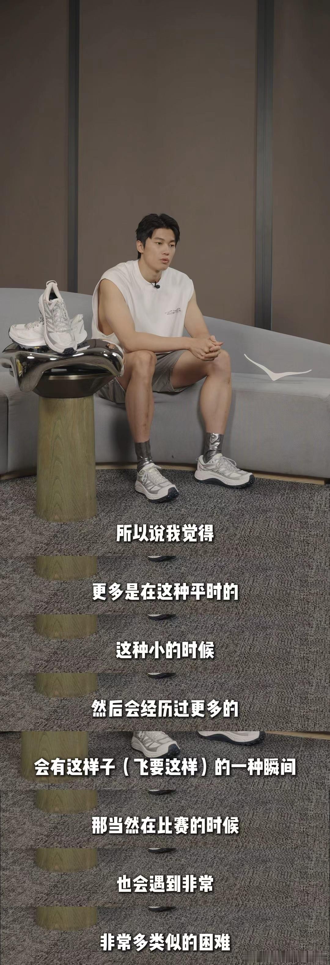 汪顺透露全运会以混合泳为主奥运冠军汪顺透露全运会主打混合泳，还为团队接力蓄力待发
