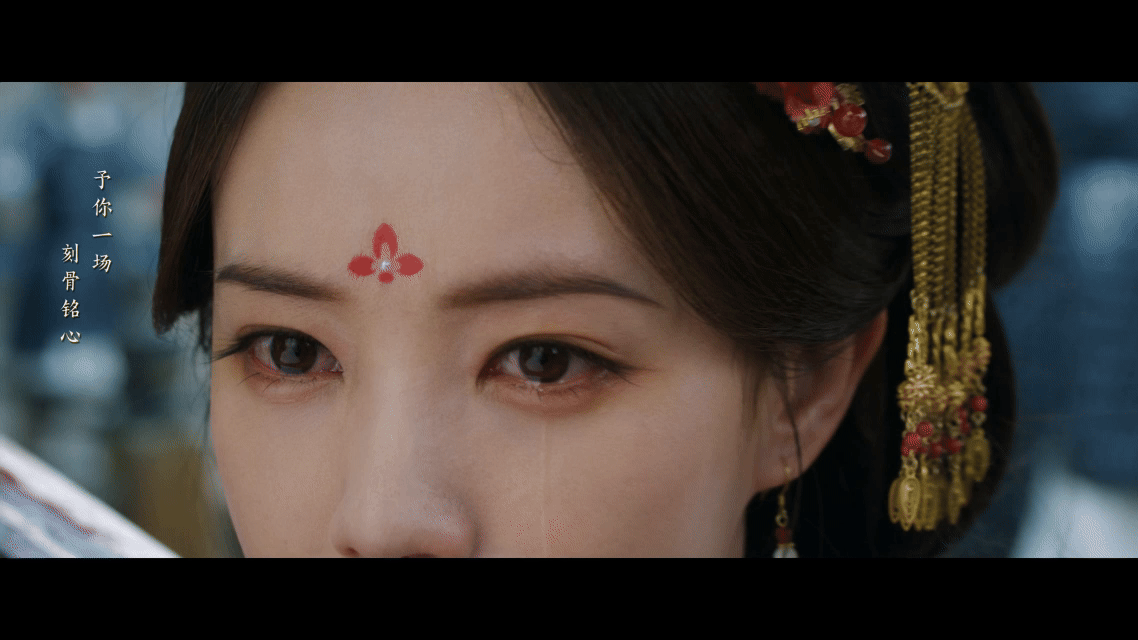 李一桐又一个人生镜头 看宋一梦自刎这一段，眼神中都是孤注一掷的决心和悲怆，李一桐