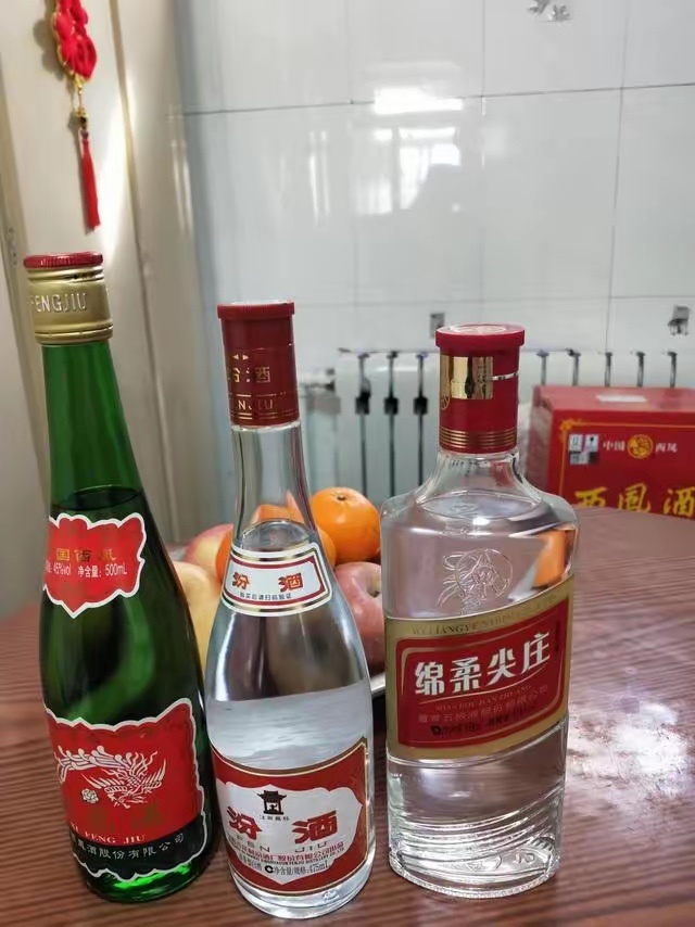 三选一，自己小酌，你会选哪个？ 