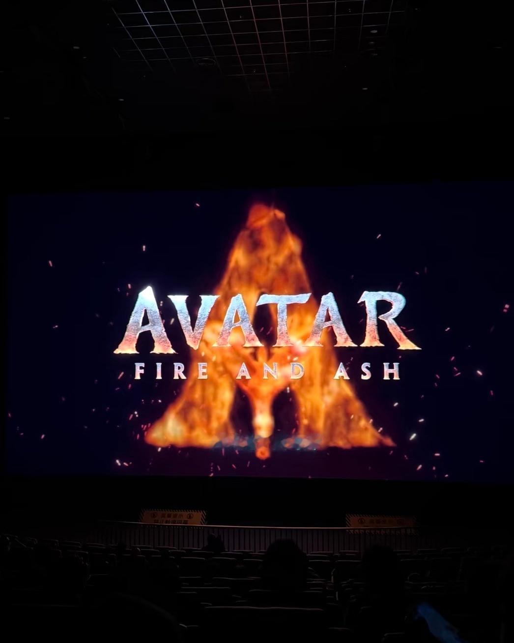 阿凡达3 三个小时电影看完已经饿了 来足浴店吃个宵夜顺便按个摩 