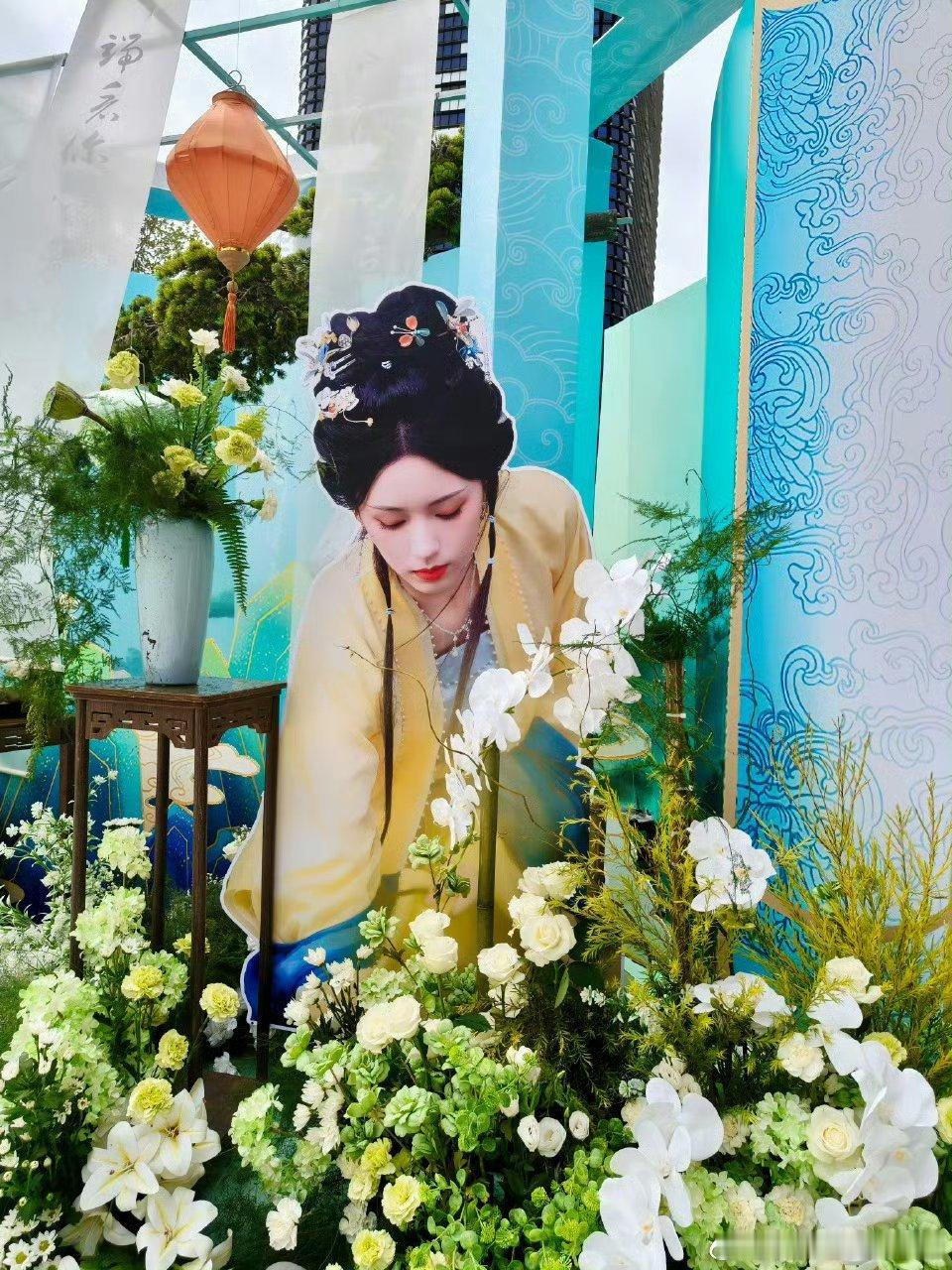 周也一瓯春杀青粉丝应援，好漂亮的配色[送花花][送花花] ​​​