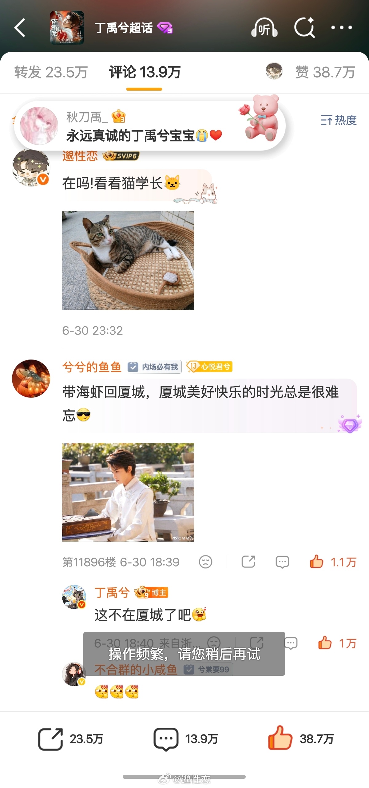 我困了我累了我不活了 