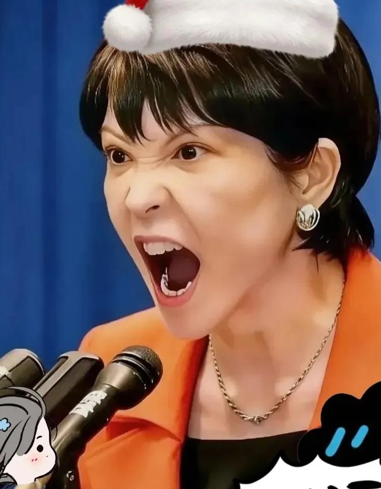 1月1日，据日本共同社31日消息，日中经济协会、日本经团联和日本商工会议所当天宣