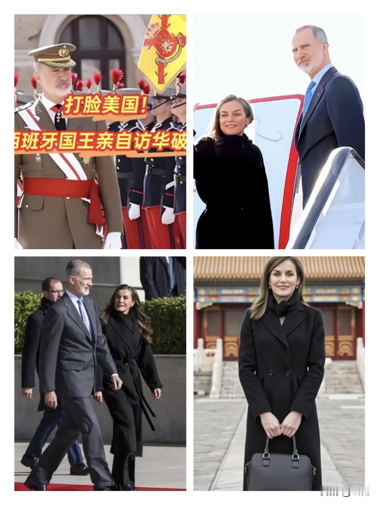 时隔18年！西班牙国王夫妇直奔成都，这波双向奔赴也太好嗑了吧！
 
没等北京，费