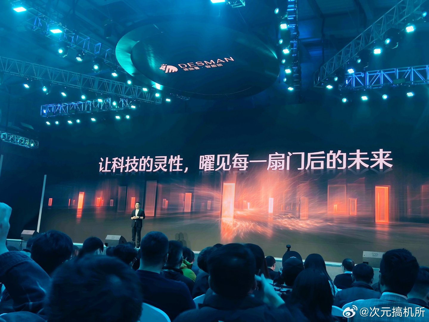 让科技的灵性，曜见每一扇门的未来德施曼智能门锁