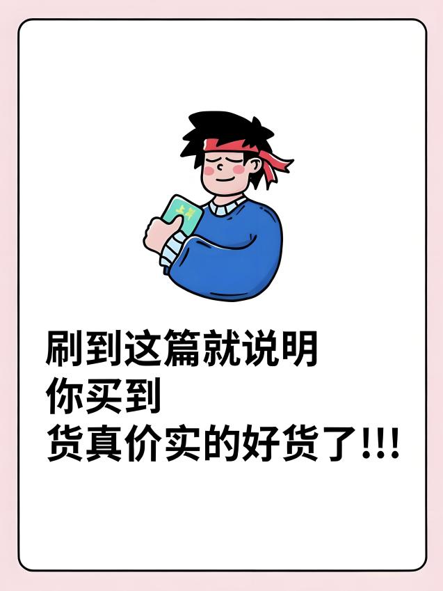 仅188台！TCL32寸OLED+显示器X3A新配色开售，看完直接心动

粉色显