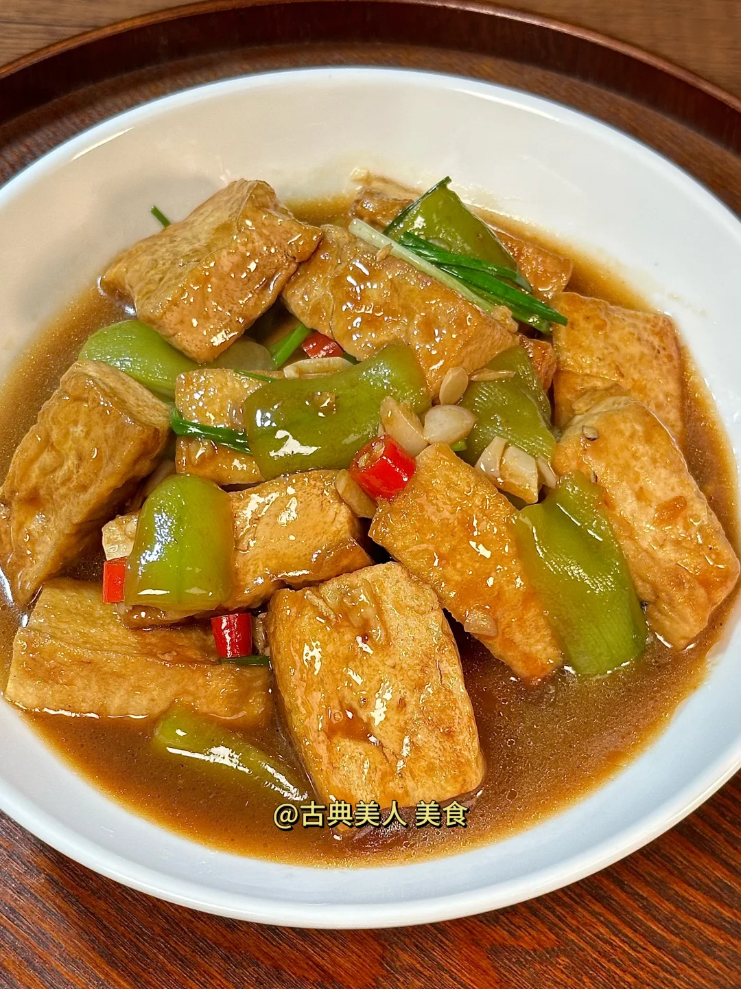 好吃是好吃，就是有点太费米饭了🤣