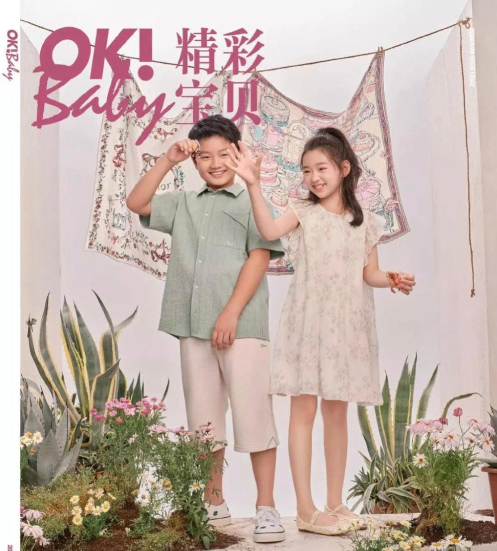5月29日，董璇的女儿小酒窝和佟大为的儿子佟知轩，合拍的六一节日封面写真正式曝光