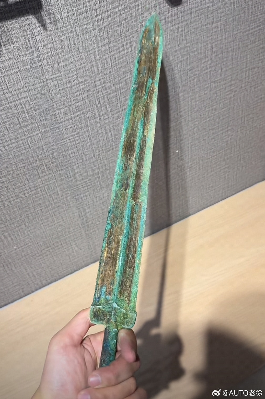 毫不夸张的说，这是一件绝顶的艺术品，它不是出在西周，也不是东周，而是更有时代气息