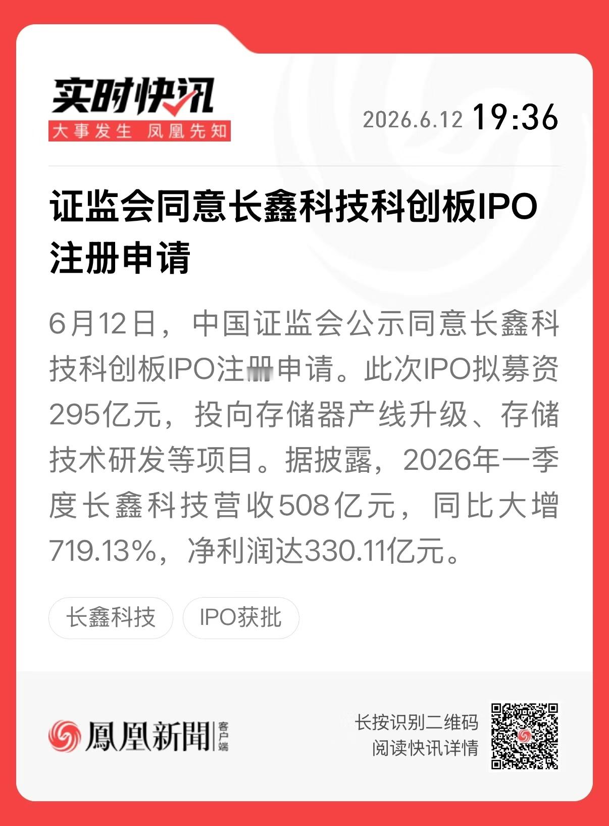 阿里股价能不能拉一把，太谷底了 