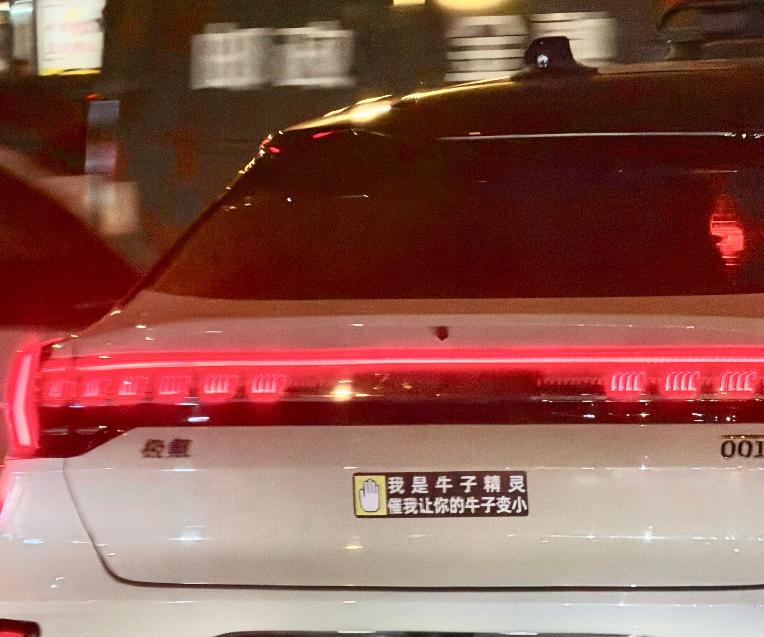 服了商家宣发半天才发货吧 