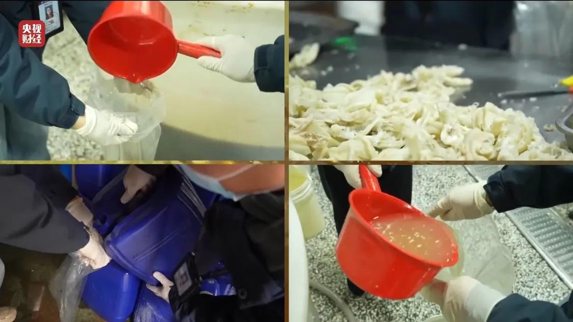 藏不住了，摊牌了！
3月15日20:12，央视财经在北京曝光，川渝多家食品厂用双