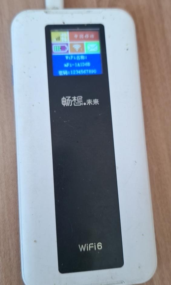 我陪94岁老妈住养老院（4）管理人员给我开了个WI-FI“小灶”
养老院里刚投入