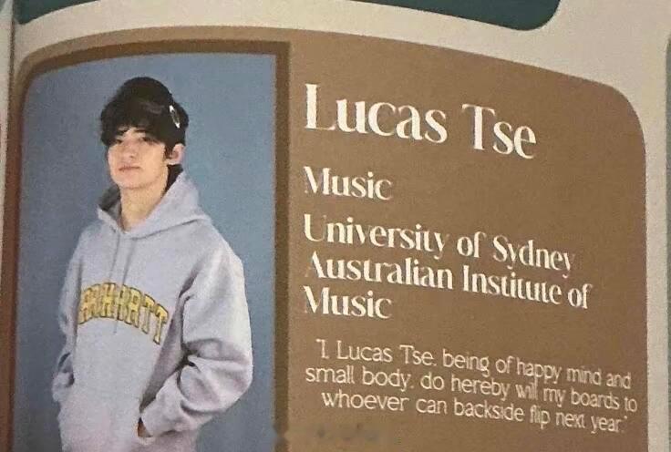 谢霆锋大儿子澳洲读大学谢霆锋大儿子入读澳洲音乐学院 谢霆锋大儿子澳洲读大学，入学