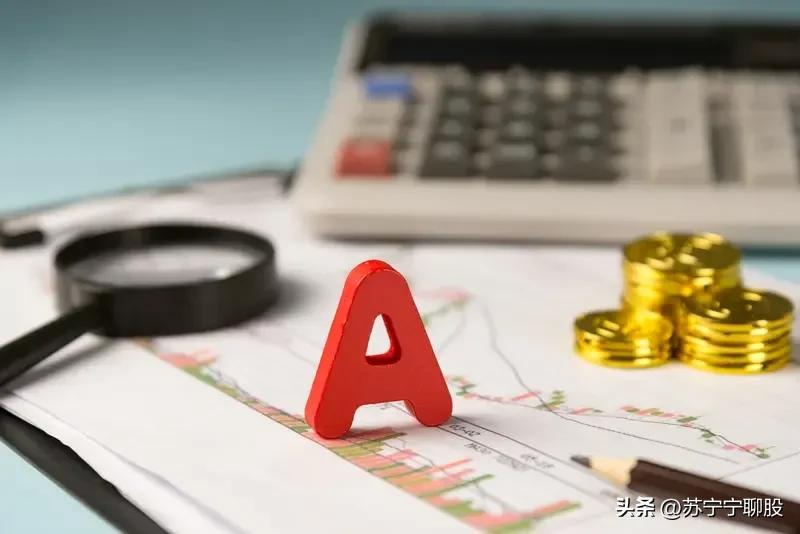 炒股别死磕指标，大道至简，有逻辑就够了！
 
奉劝各位散户，别再天天盯着KDJ、