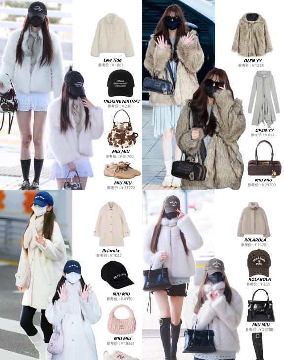 张元英冬日保暖穿搭，自带一股贵气千金感💙
张元英私服韩娱独一份的感觉
每次机场