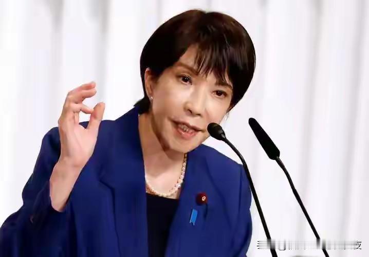 高市求锤得锤，战场扩大，中俄朝韩围攻日本，特朗普主动避开锋芒