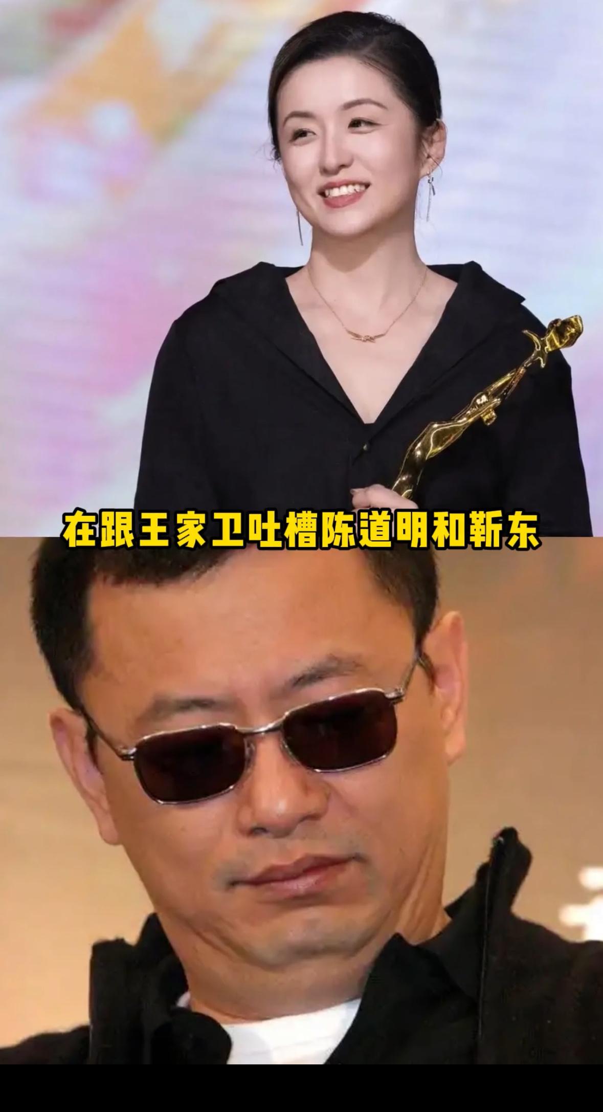 终于知道为啥《繁花》编剧，秦雯会为啥吐槽陈道明了。

不是陈道明演的不好，

也