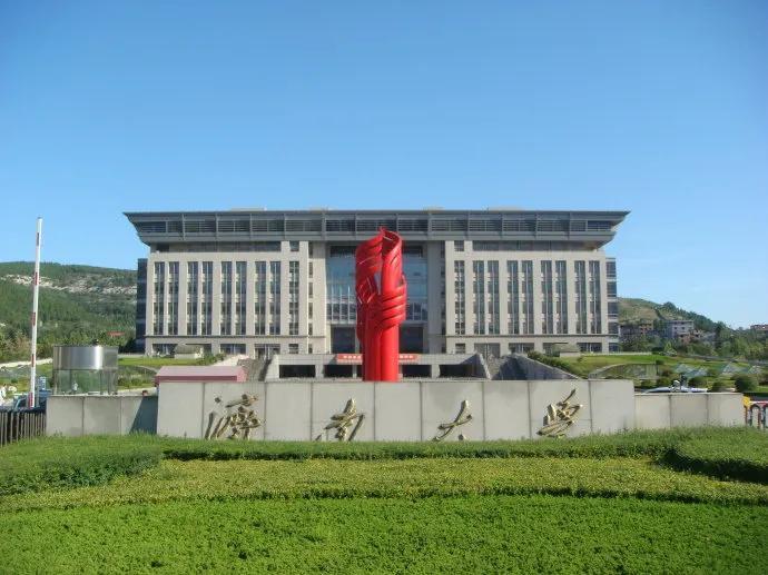 先是天价泡面事件，后是莆田系医院风波，济南大学真的要好好整顿一下了。


天价泡