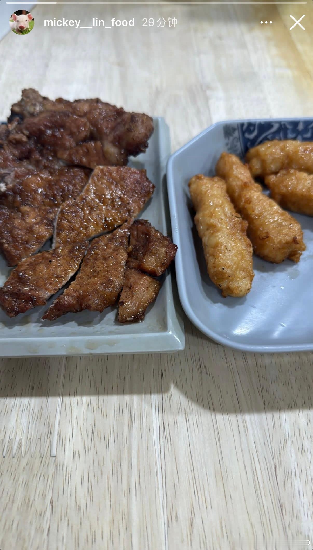 米奇林🐷分享 