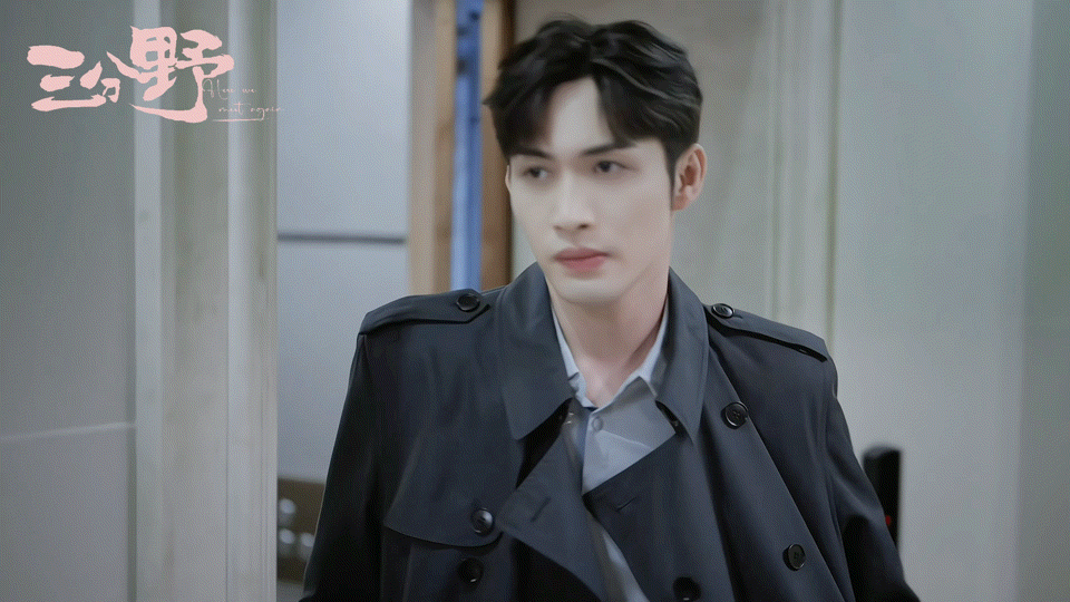 #人间欲霸张彬彬#  徐燕时遇到情敌的时候，占有欲就控制不住了，这时候就应该好好